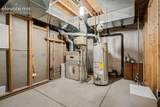 2722 Marston Heights - Photo 43