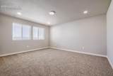 471 Atchison Way - Photo 6