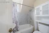 805 7th Street - Photo 34
