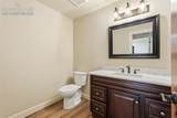 996 Summer Spring View - Photo 40
