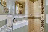 209 Arcadia Street - Photo 19