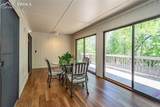 2053 Windham Way - Photo 17