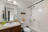401 Forest Edge Road - Photo 19