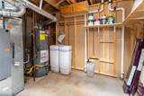 2690 Edenderry Drive - Photo 33