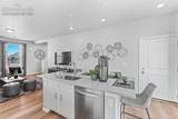 9339 Twin Sisters Drive - Photo 10