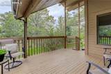 14810 Herring Road - Photo 12
