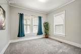 506 Main Street - Photo 15