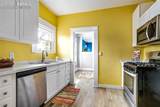 506 Main Street - Photo 22