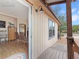 2620 Lowell Avenue - Photo 15