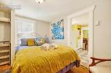 102 Holly Street - Photo 32