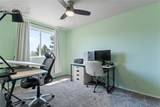 16315 Windy Creek Drive - Photo 25