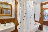 211 Spicer Avenue - Photo 20