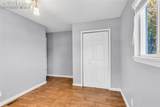 1538 Sherman Avenue - Photo 18