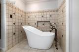 1406 Foote Avenue - Photo 26