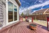 5847 Wild Bill Way - Photo 23
