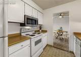 411 Lakewood Circle - Photo 14