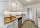 411 Lakewood Circle - Photo 15