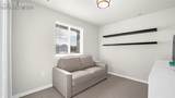 3612 Greenways Main Boulevard - Photo 8