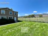 2158 Baltimore Circle - Photo 2