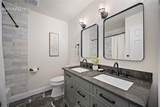 208 Oak Place - Photo 16
