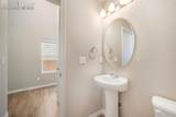 7851 Lathrop View - Photo 17