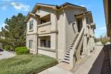 7004 Ash Creek Heights - Photo 1