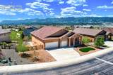 16149 Denver Pacific Drive - Photo 1