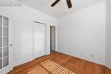 1269 Platteville Boulevard - Photo 17