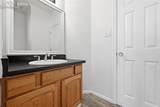 1269 Platteville Boulevard - Photo 18