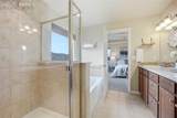 7078 Dutch Loop - Photo 16