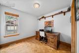 1400 Eagle Trace Court - Photo 17