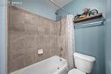 7812 Hirshorn Point - Photo 8