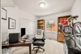 3075 Valleybrook Lane - Photo 24