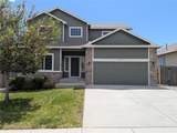 6389 San Mateo Drive - Photo 1