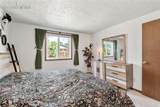 2030 Grady Court - Photo 16