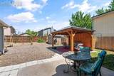 2030 Grady Court - Photo 24