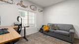 7245 Horizon Wood Lane - Photo 22
