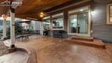 7245 Horizon Wood Lane - Photo 4