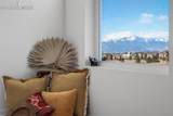 8850 Frolic View - Photo 31