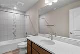 3059 Curly Grove - Photo 12