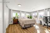 1041 Market Street - Photo 13