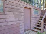 534 Brook Drive - Photo 25