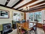 534 Brook Drive - Photo 9