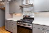 10147 Barbour Fork Court - Photo 13