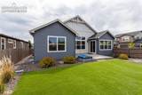 10147 Barbour Fork Court - Photo 40