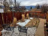 930 Union Boulevard - Photo 19