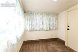 12 Brookside Street - Photo 29