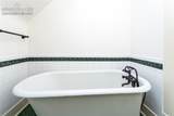 12 Brookside Street - Photo 32