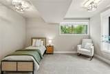 950 Tiner Trail - Photo 45