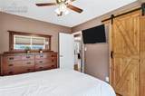 2305 Logan Avenue - Photo 14